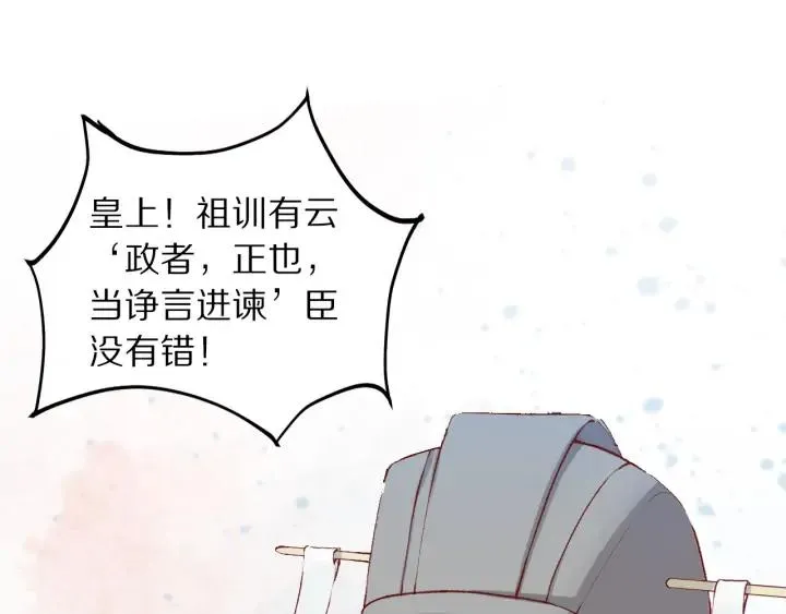 第285页