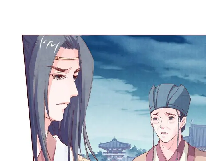 第243页