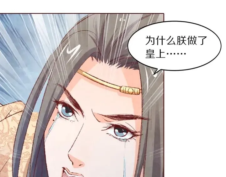 第279页