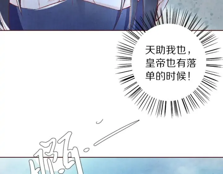 第303页