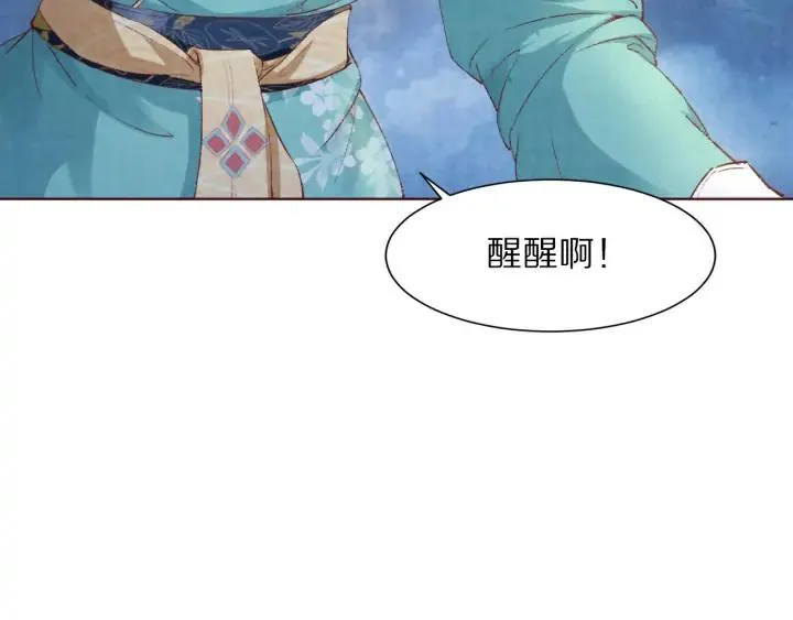 第306页