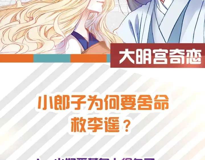 第345页