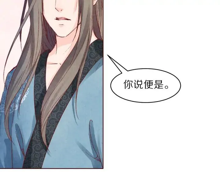 第258页
