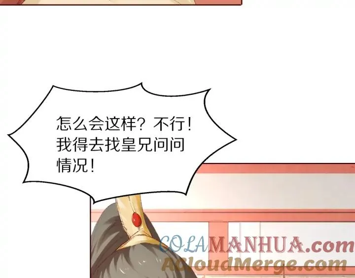 第300页