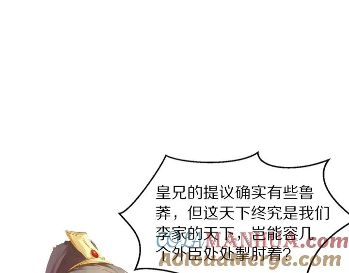 第264页