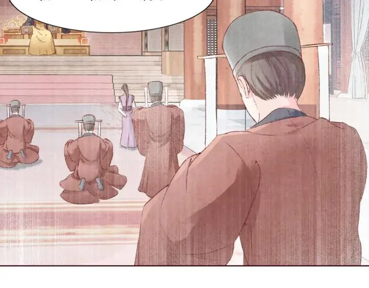 第255页