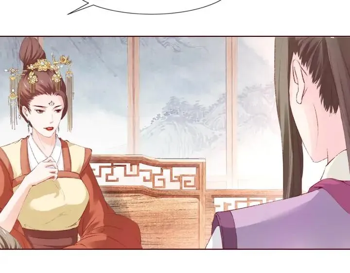 第261页