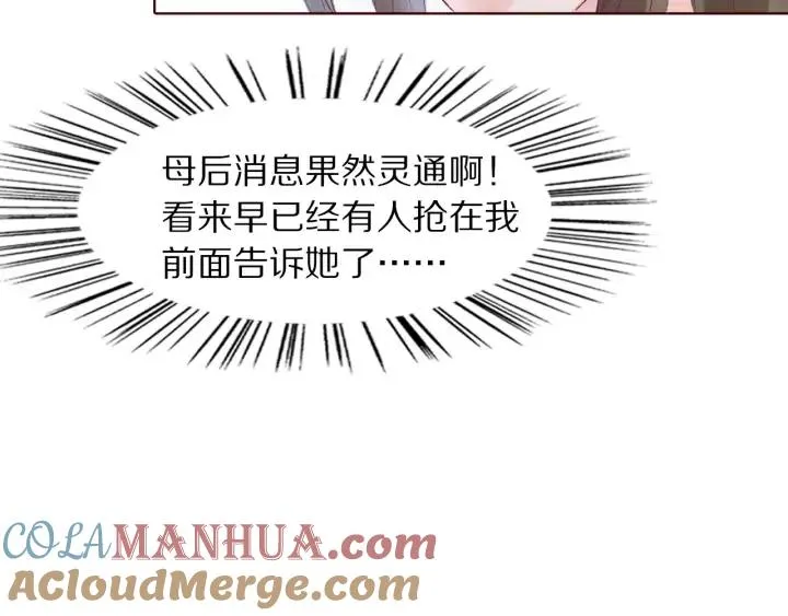 第276页