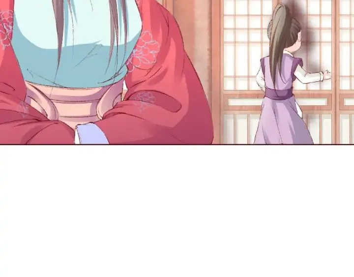 第231页
