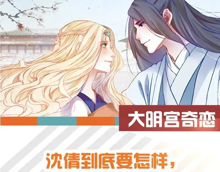 第351页