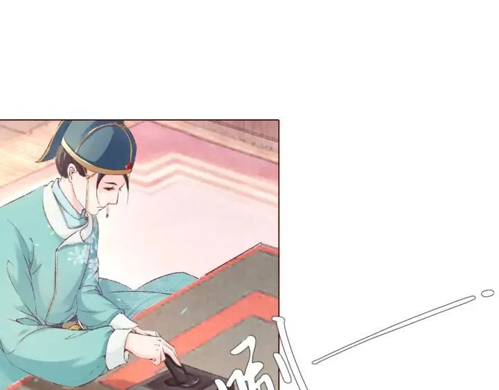 第285页