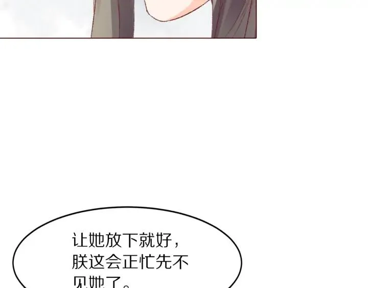 第309页