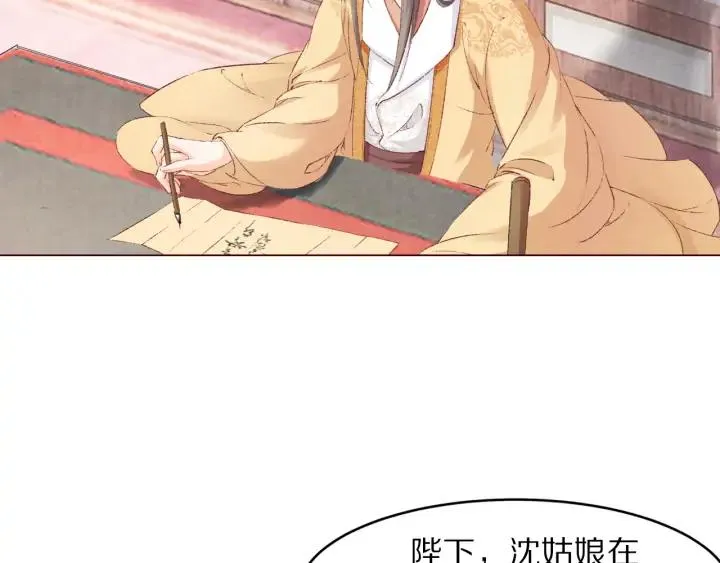 第291页