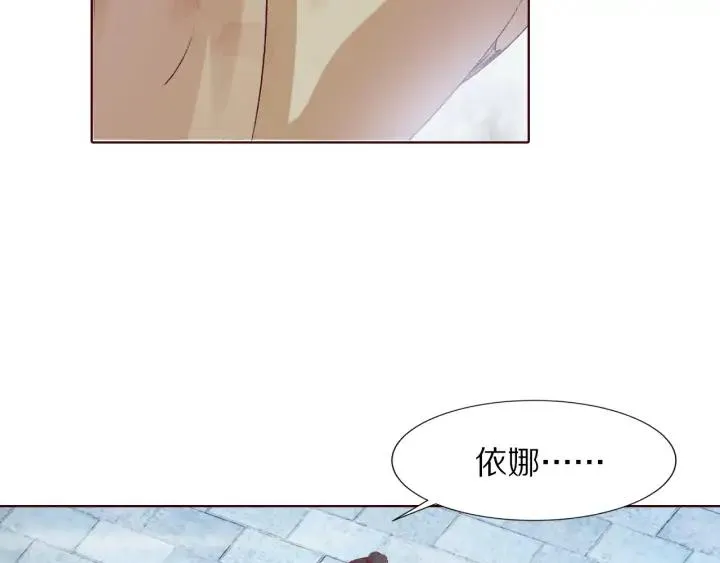 第285页