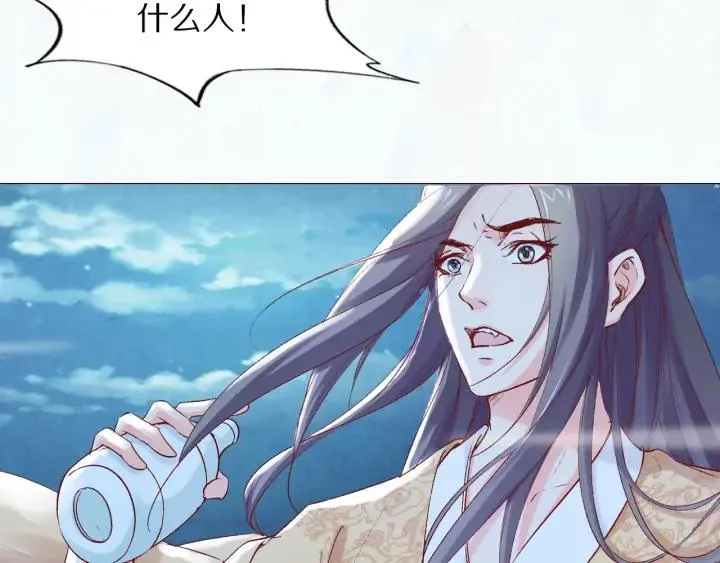第270页