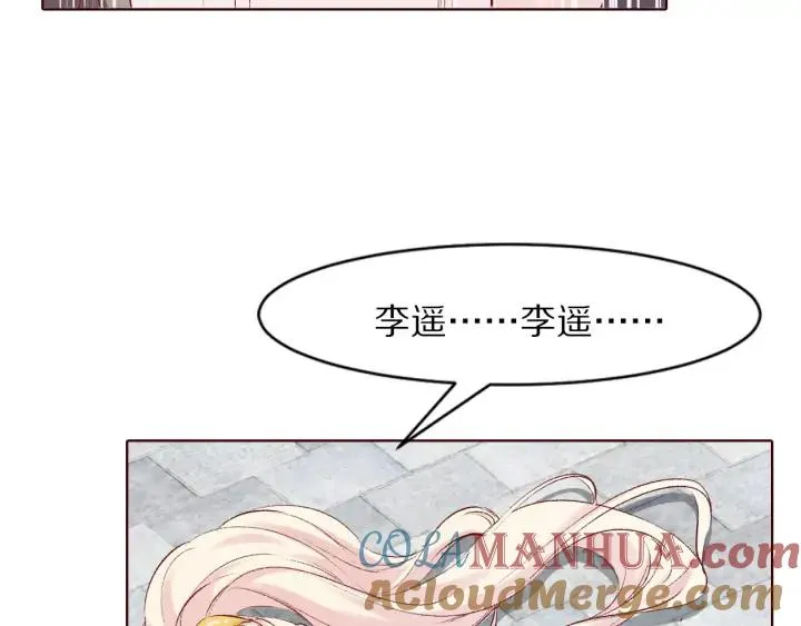 第204页