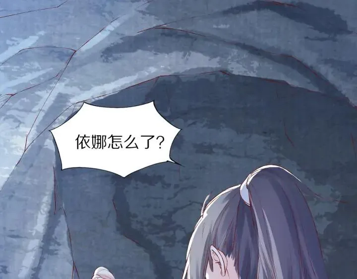 第306页