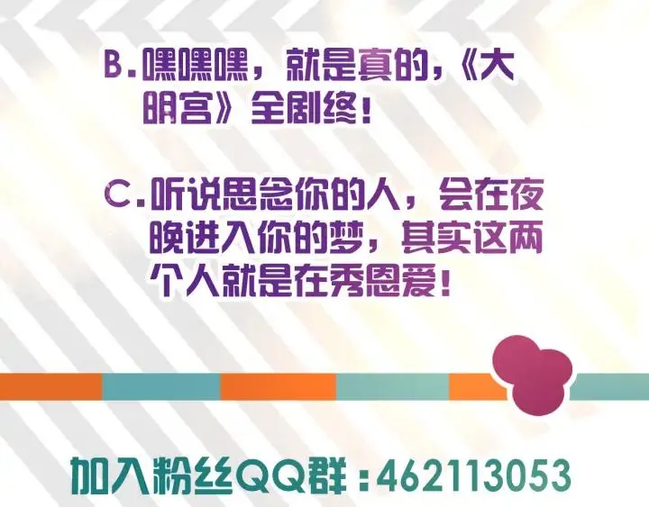 第327页