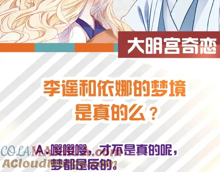 第324页