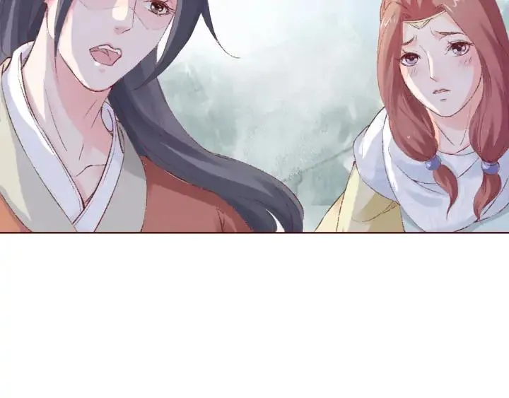 第246页