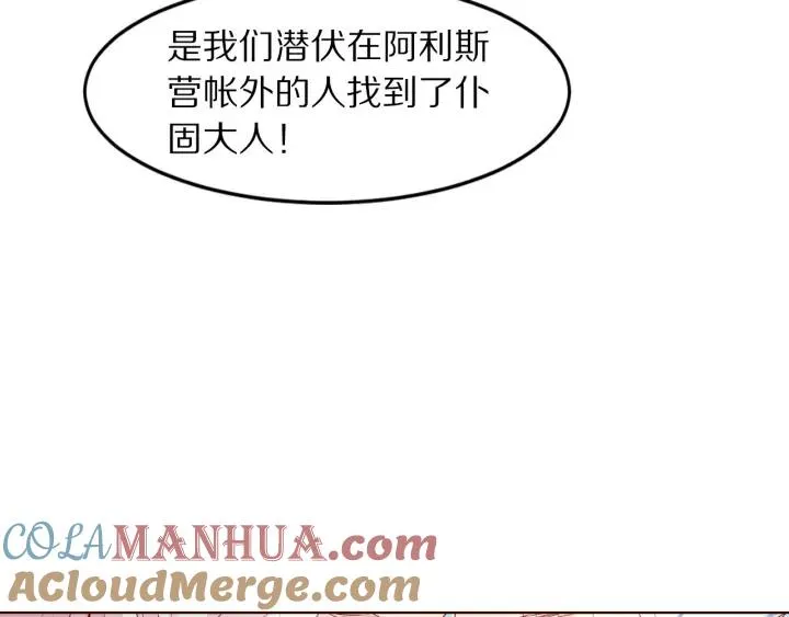第336页