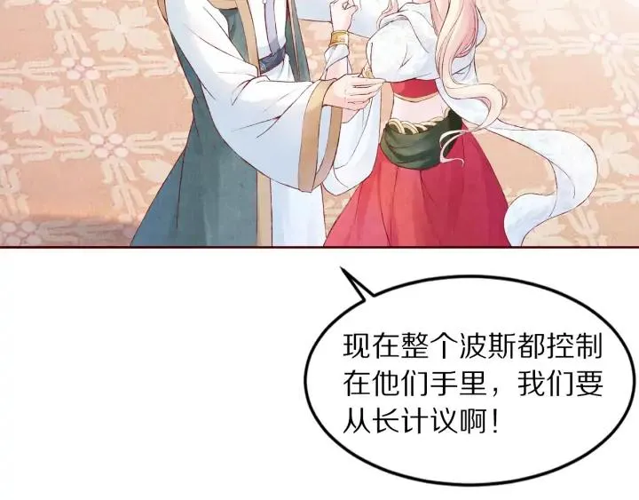 第258页