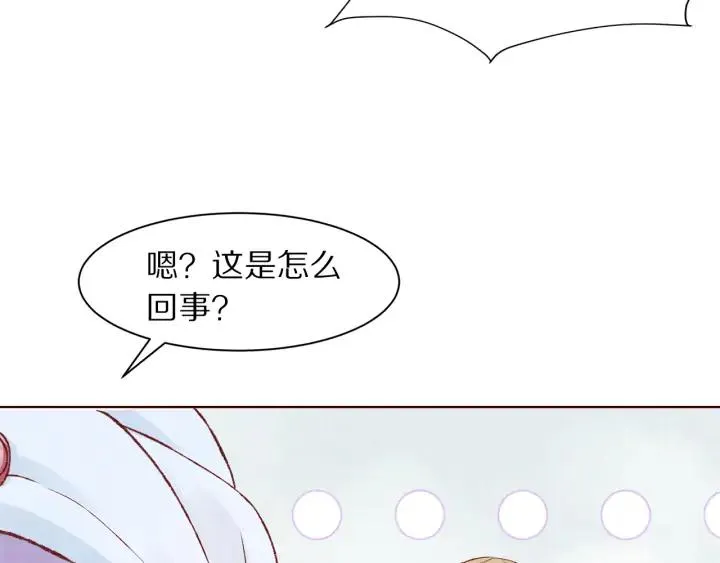 第273页