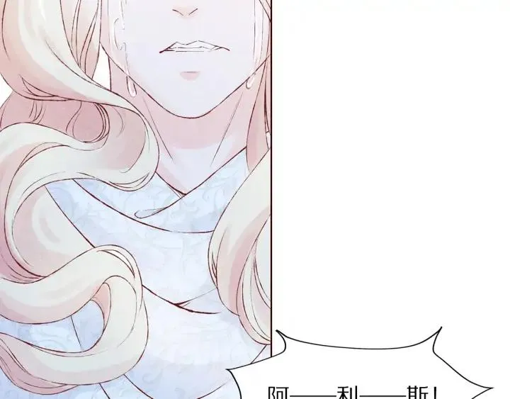第243页