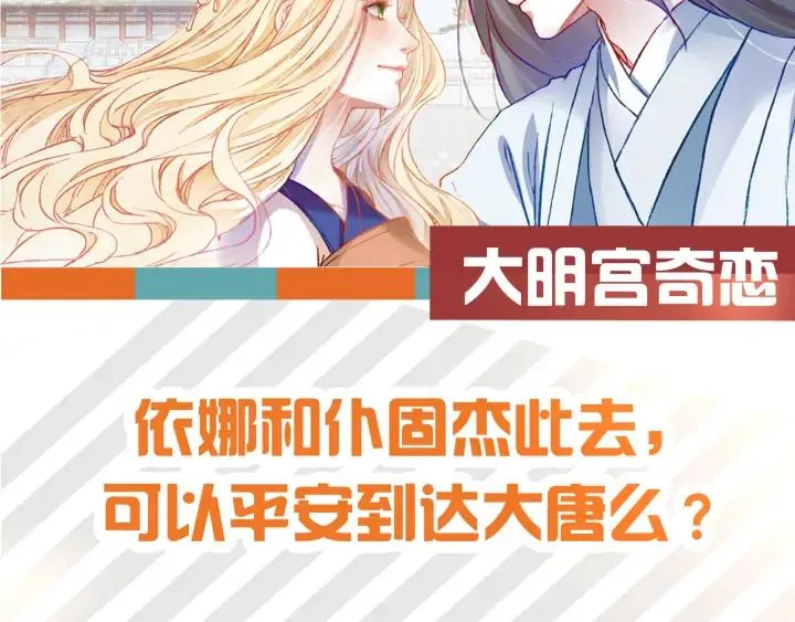 第327页