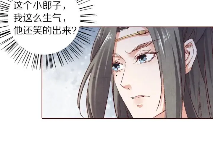 第303页