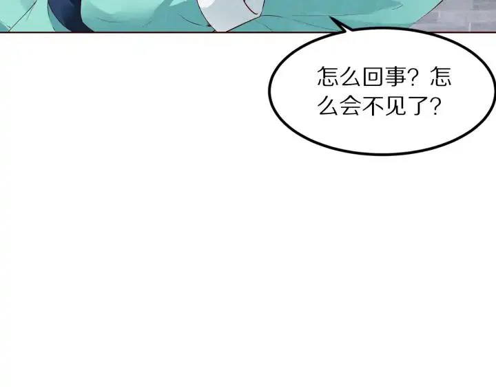 第231页