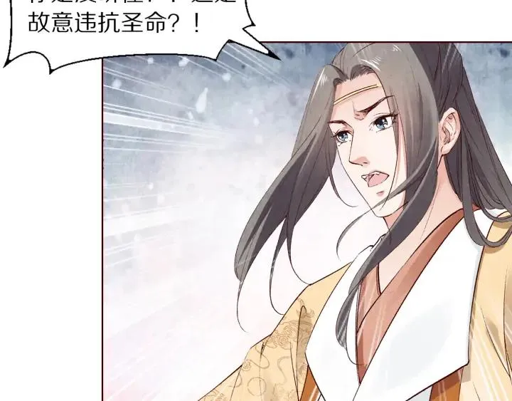 第291页