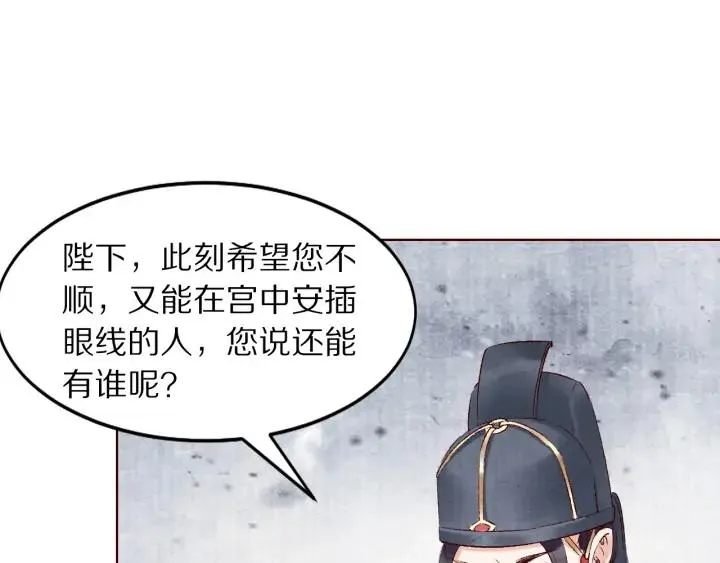 第327页
