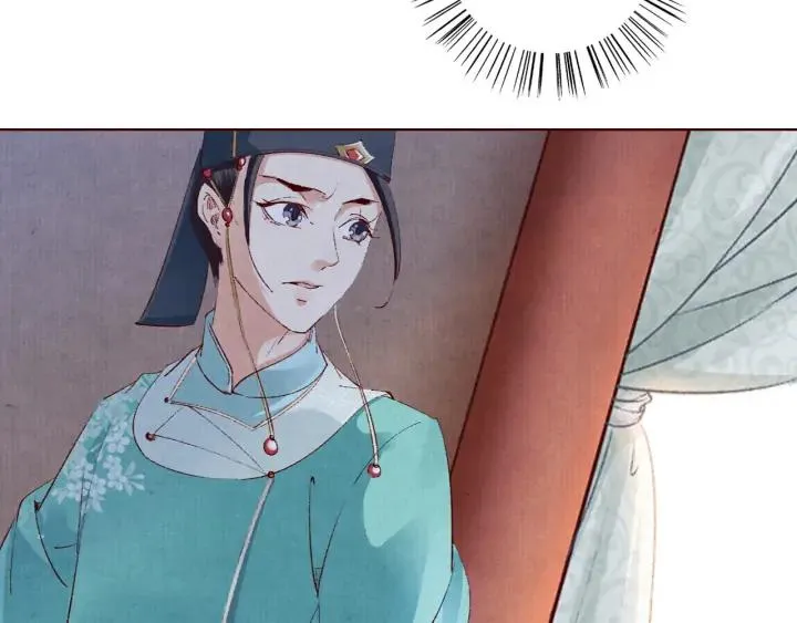 第261页