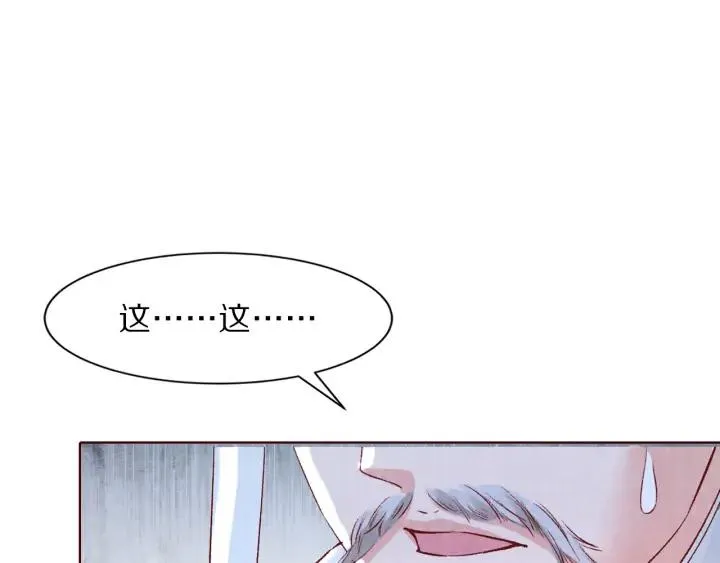 第315页