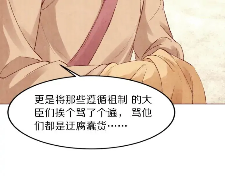 第222页