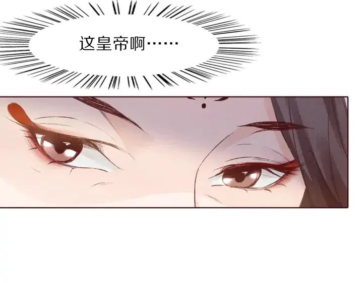第207页