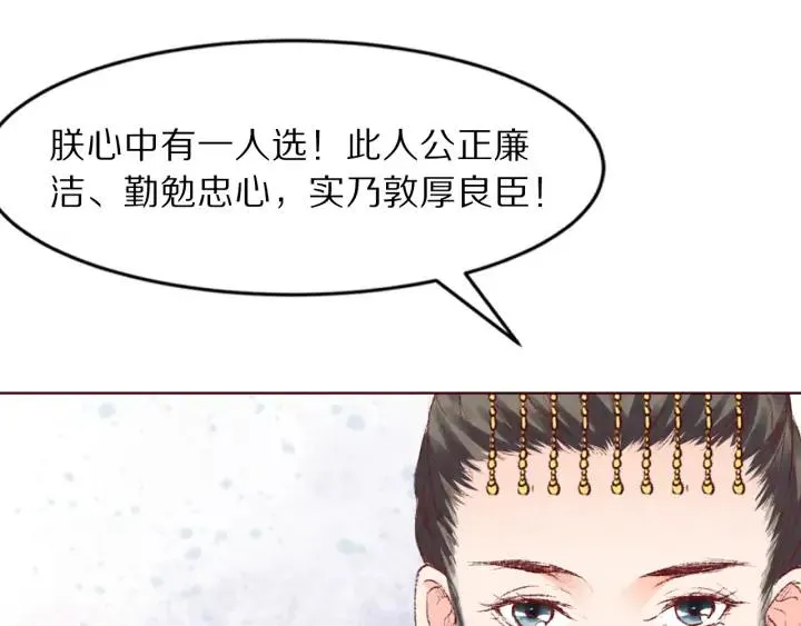 第297页