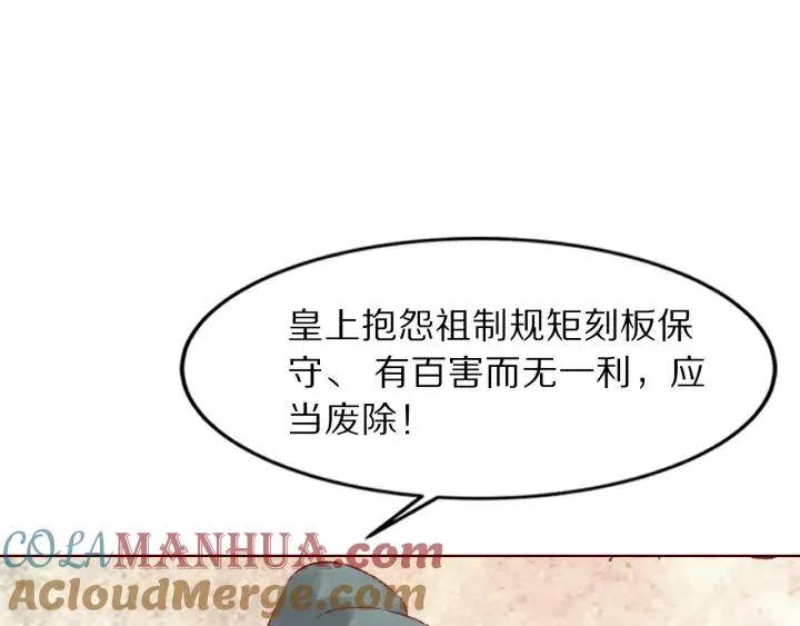 第216页