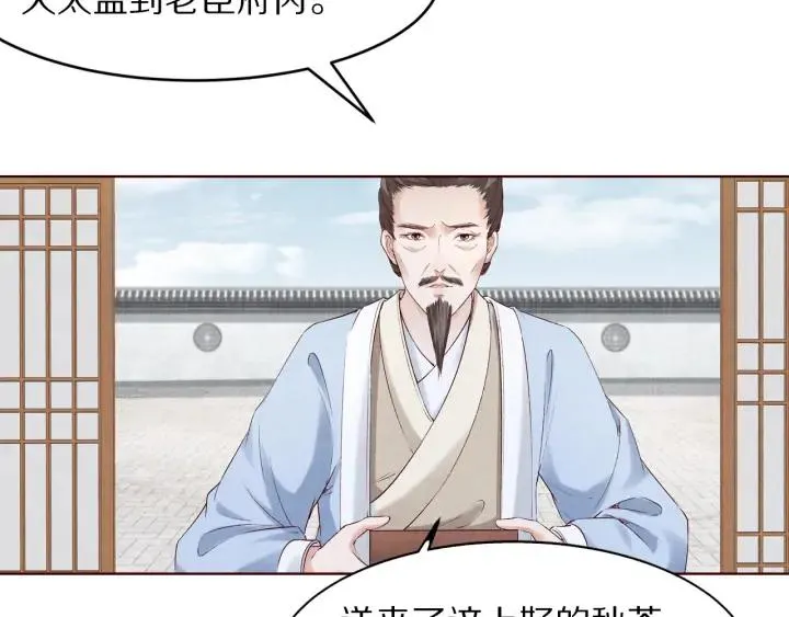 第273页