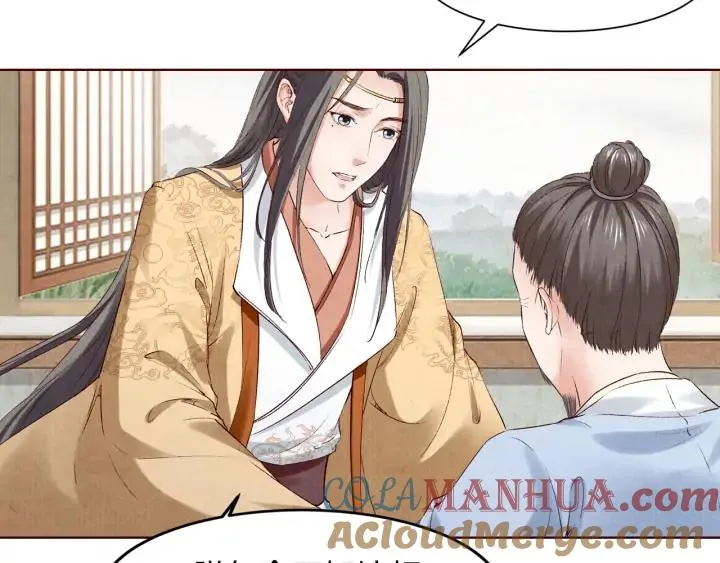 第300页