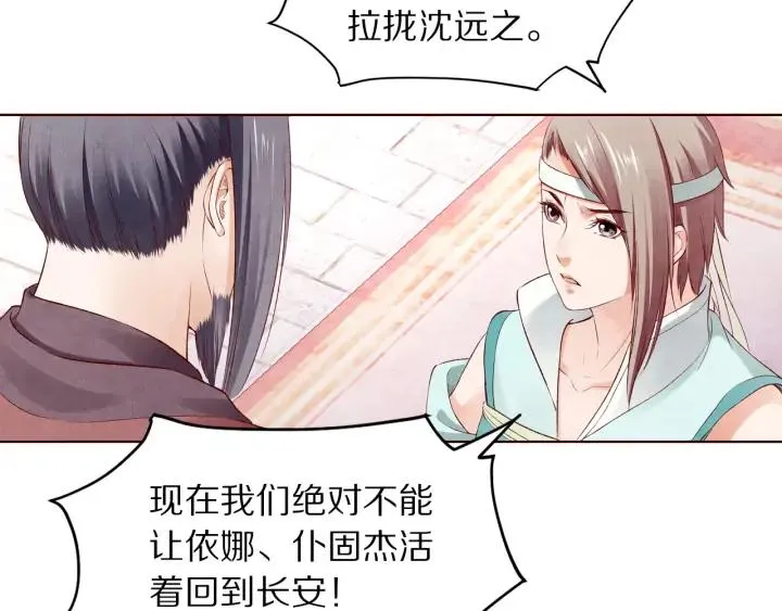 第339页