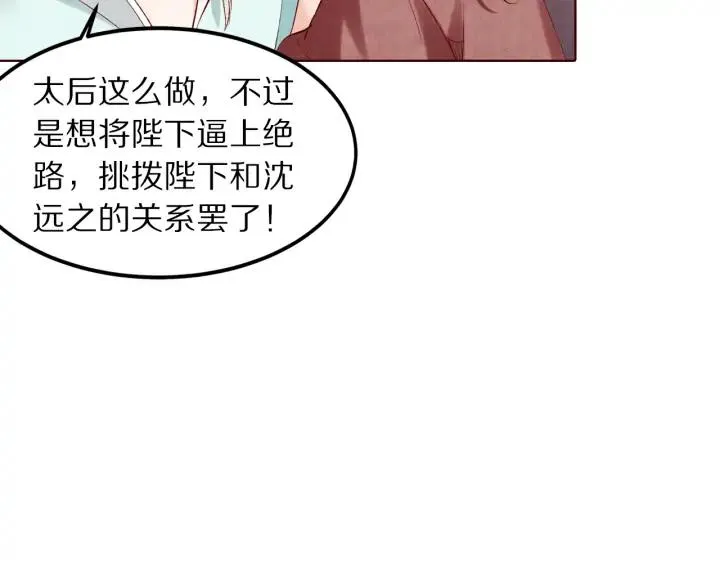 第309页