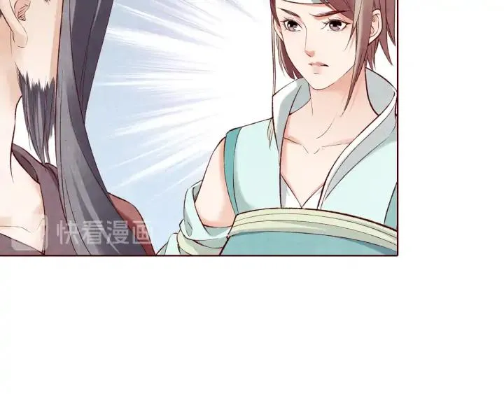 第330页