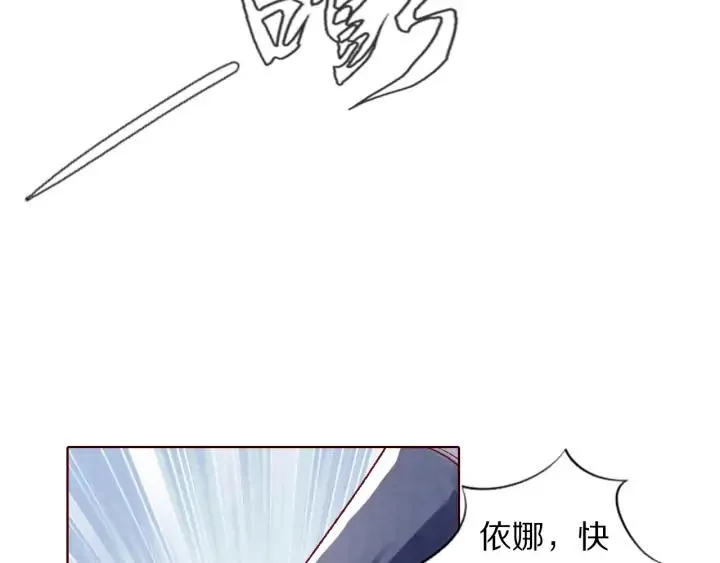 第297页