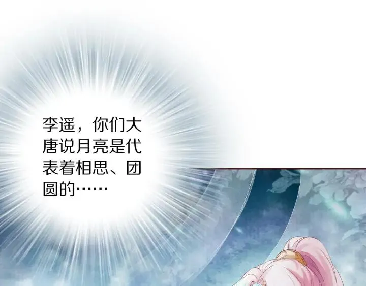 第249页