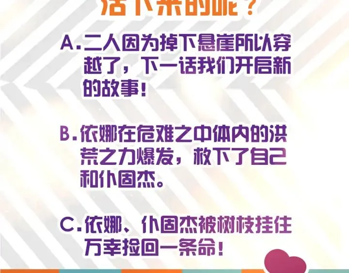 第357页