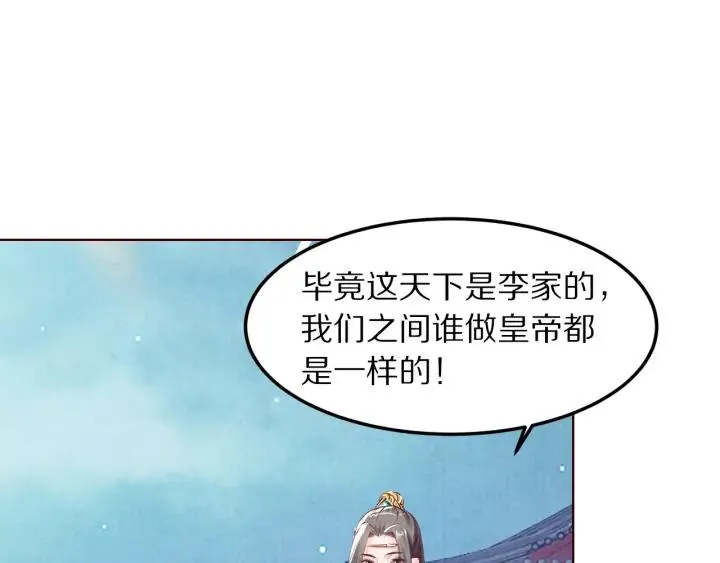 第303页
