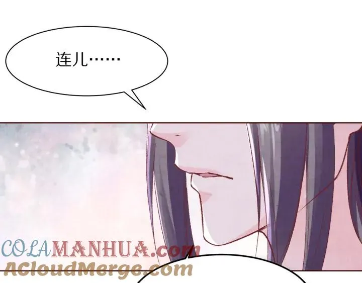 第252页