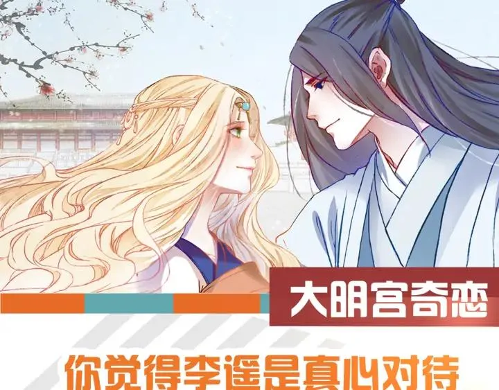 第357页